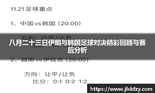 304am永利集团平台