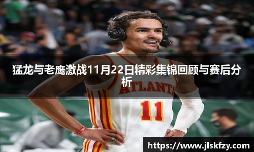304am永利集团APP